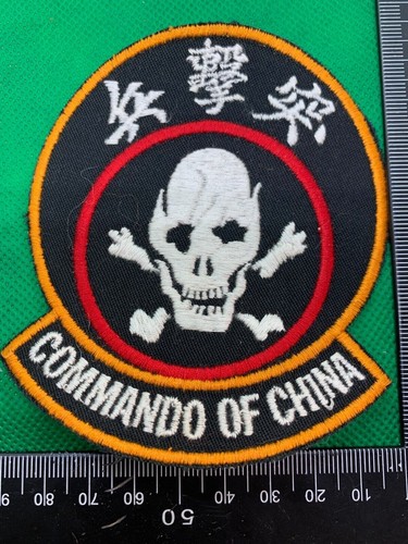 Chinese army commando - army, china