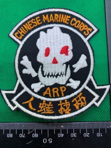 Chinese marine corps - chinese, unit